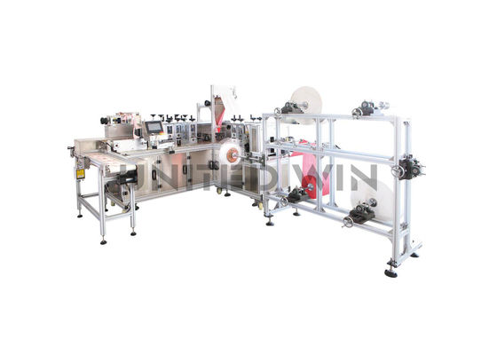 Disposable Nonwoven Butterfly Mask Machine N95 KN95 Solid C Type Stereo Folding